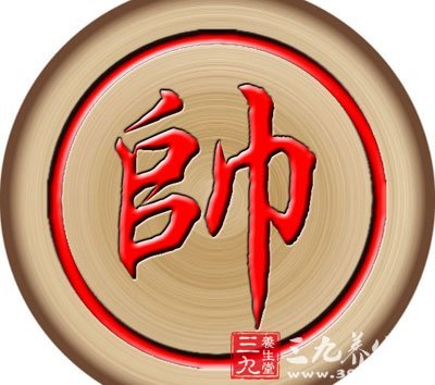 中國象棋棋盤上“楚河漢界”的歷史緣由