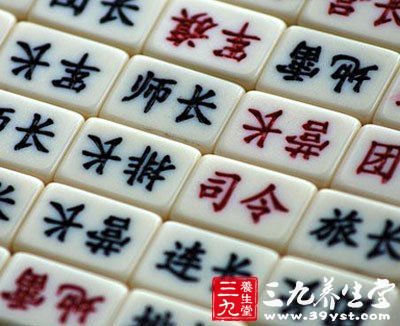 军棋的起源及发展