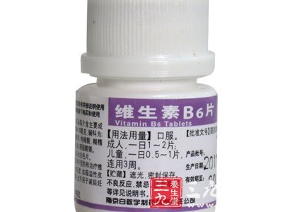 维生素b6