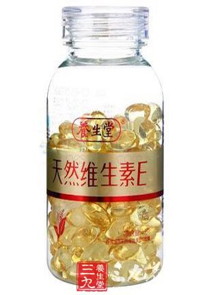 天然维生素e