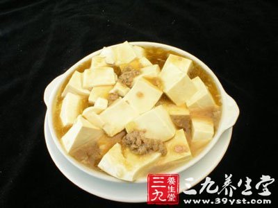 四神煲豆腐锅