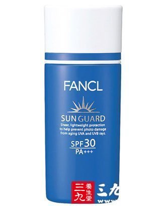 FANCL美白防晒露