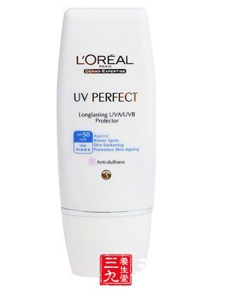 曼秀雷敦MENTHOLATUM新碧水薄防晒露