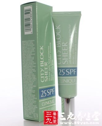 倩碧无油防晒隔离霜