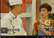 中央电视台天天饮食全集 中央电视台天天饮食