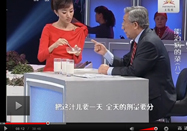 央视健康之路视频全集_高清在线观看 - 三九养