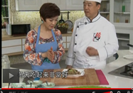 中央电视台天天饮食全集 中央电视台天天饮食