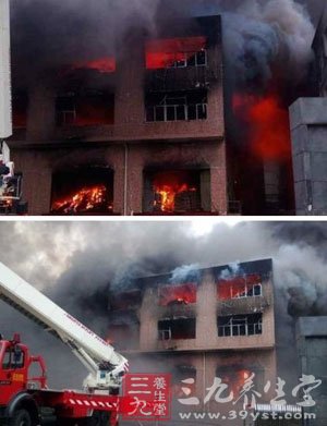 三九养生堂-横岗大火 火灾逃生的四个要点