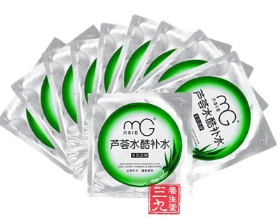 美即面膜 哪种类型补水效果会更好