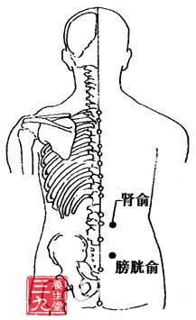 遗尿的刮痧疗法
