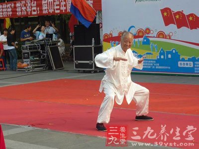 三九养生堂-杨式太极拳40式拳谱 简单易学健身