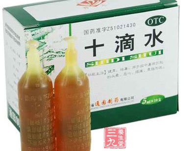 夏天防中暑 中医教你正确使用十滴水