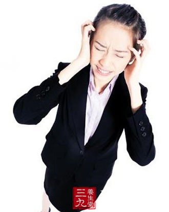 过劳死的<em>早期症状</em>-三九养生堂