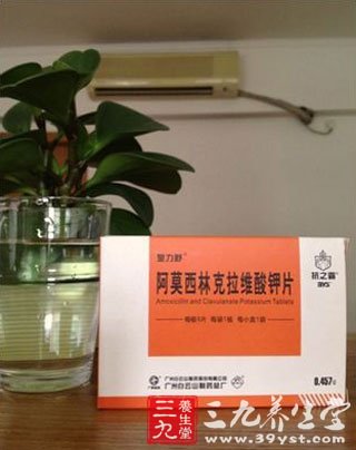 阿莫西林克拉维酸钾片多次被评为店员推荐率高品牌