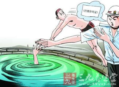 企业家被强按入水溺亡 防溺水自救知识有哪些
