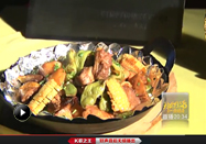 北京电视台快乐生活一点通 (5)- 养生视频