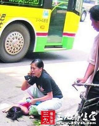 恶男摔死女童杀人犯心理问题严重致惨剧发生-