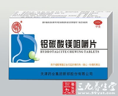 铝碳酸镁咀嚼片相互作用