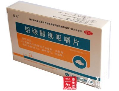 铝碳酸镁咀嚼片(康恩贝)