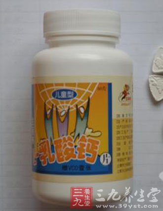 乳酸钙片运动员慎用