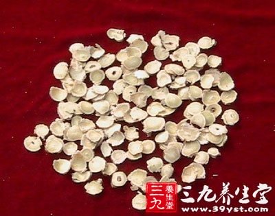 常晶养生 中国神医分享全方位养生方