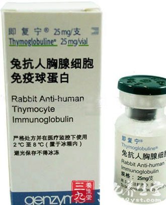 兔抗人胸腺细胞免疫球蛋白药理作用