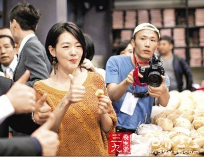 三九养生堂-小s致歉胖达人面包含9种香精 多吃