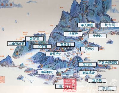 中秋节去哪里旅游 普陀山沐浴圆月清辉