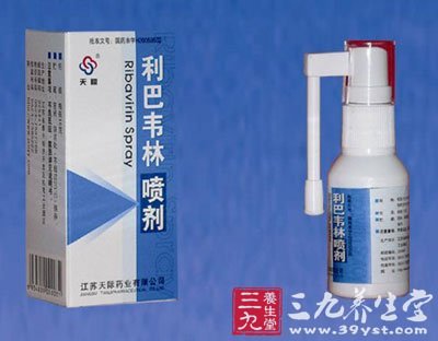 病情重者可用利巴韦林