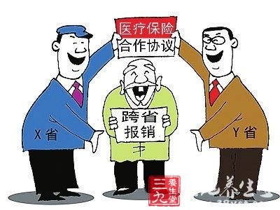 跨省流动人口_跨省流动人口服务站