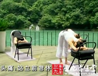 瑜伽视频教程初级-三九养生堂