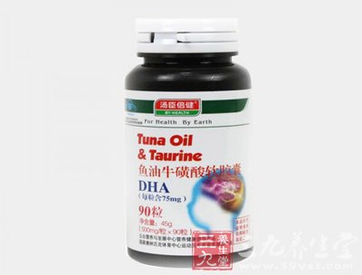 鱼油牛磺酸软胶囊的功效与作用