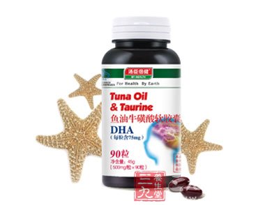 汤臣倍健鱼油牛磺酸软胶囊