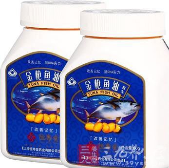 恒壽堂金槍魚油