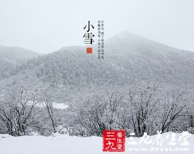 中文之意就是小雪，开始下雪