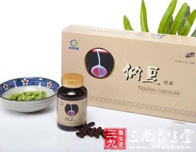 產(chǎn)品功效有溶解血栓