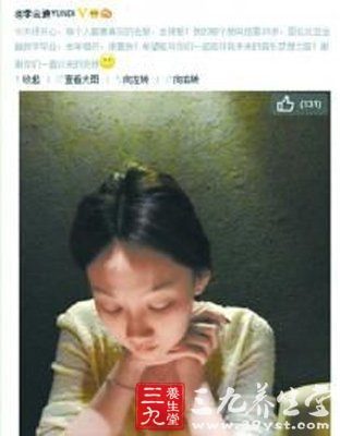 王力宏女友