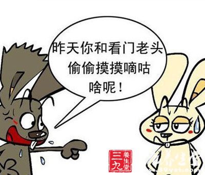 1978年日历_1978年人均寿命