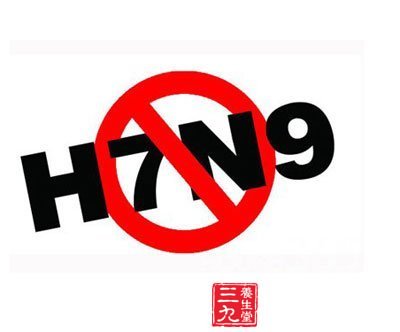 港浙各确诊一例H7N9患者 禽流感如何预防(2)