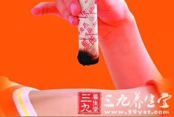 艾灸神阙穴时须注意的事项