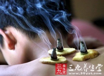 艾灸治疗期间还要配合日常护理