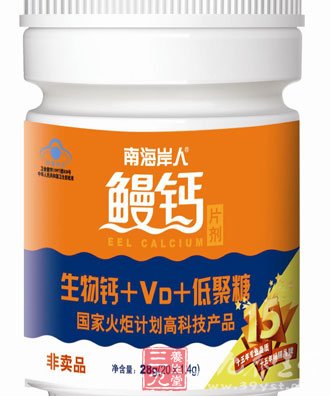 容易對(duì)海制品過(guò)敏的人們要小心食用喲