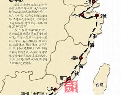 深沪直通动车今天首发 乘坐动车7个健康小常识