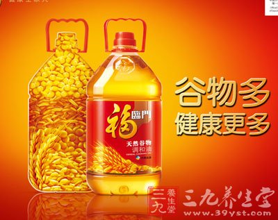 一升食用油等于多少斤?