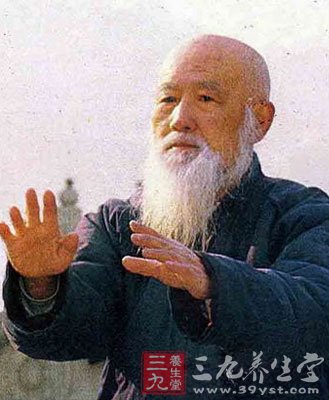 太极拳教程 解析太极拳的凌空劲