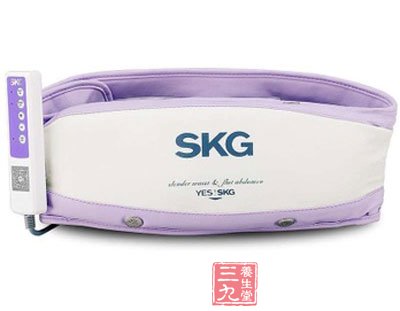 SKG 减肥瘦身腰带甩脂机减肥仪 减肥不用再节