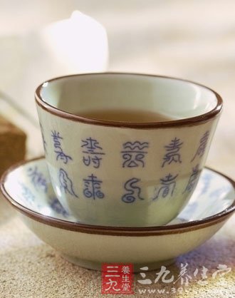桔红茶