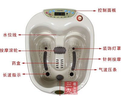 璐瑶足浴盆操作