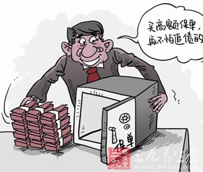 收入证明_治疗收入(2)