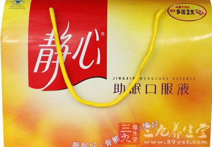 深圳太太藥業(yè)股份有限公司